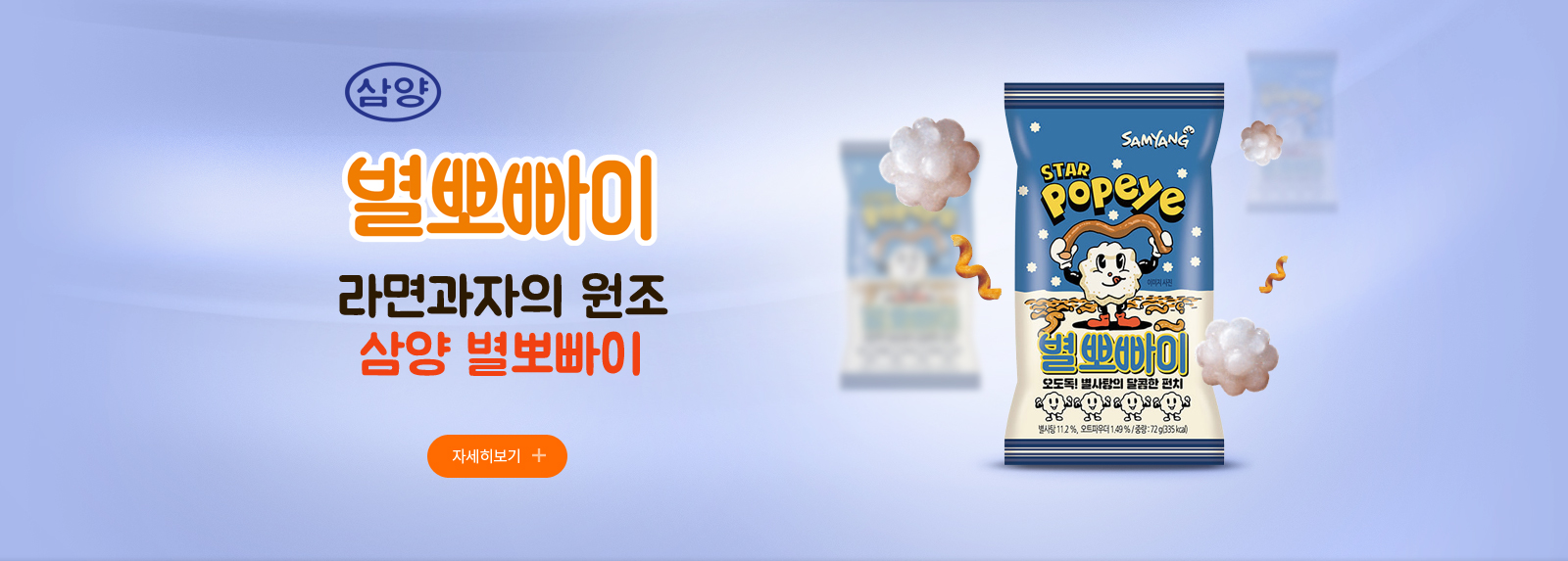 메인 슬라이드 이미지